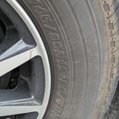 145/80R12タイヤのみ4本セットの画像