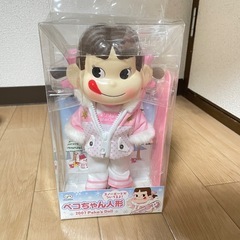 ペコちゃん人形😋