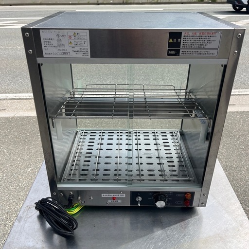  ☆ 中古品  ホットショーケース 業務用 PRO-4WSE【あす楽】【保温】【保温ショーケース】【温蔵ショーケース】【フードショーケ