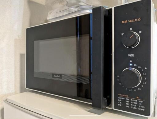 電気レンジ Comfee2022年製