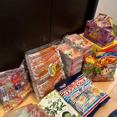ハッピーハロウィン♪お菓子無料配布会　小学生以下のお子さま限定！