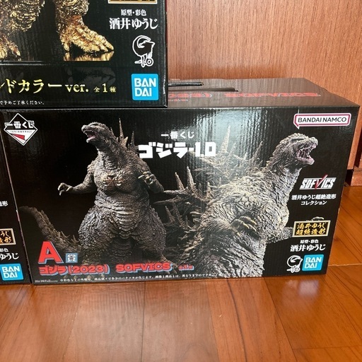 【新品未開封】  　「ゴジラ1番くじ−1.0 」3点セット　ラストワン.ゴールド.A賞　