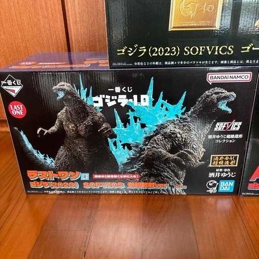 【新品未開封】  　「ゴジラ1番くじ−1.0 」3点セット　ラストワン.ゴールド.A賞　