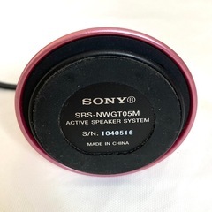 SONY ソニー　ウォークマン　スピーカー兼充電スタンド付きの画像