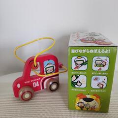 木製　ミニカー　玩具の画像