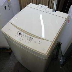 【5千円引!!】【3カ月返金保証】2022年製 8kg アイリスオーヤマ 洗濯機【F00817】の画像
