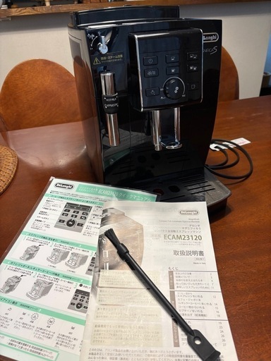 「商談中
」おうちでカフェ気分。Made in Italy DeLonghi MAGNIFICA S
