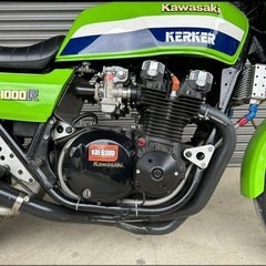  GG製 カワサキ ローソンレプリカ S1仕様 1100cc 車検2年付き メンテナンス済み/検索Z1000J Z1000R Z1100R Z1100GPの画像