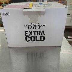 無料☆Asahi☆Super DRY EXTRA COLD、未使...