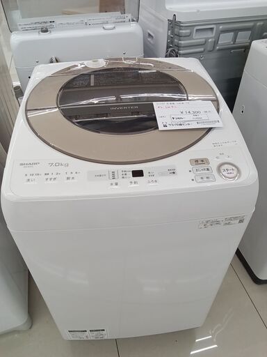 ★ジモティ割あり★ SHARP 洗濯機 7ｋｇ 19年製 動作確認／クリーニング済み HJ4599