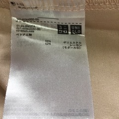 ノースリーブTシャツ/UNIQLOの画像