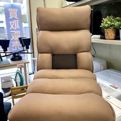 座椅子 リクライニング 1人掛け ソファ 中古 