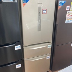 お買い得?2016年製?Panasonic パナソニック?315L冷蔵庫?NR-C32EM-N?3678