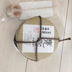 新品　焼酎