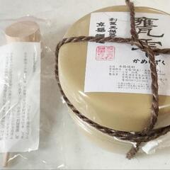 新品　焼酎の画像