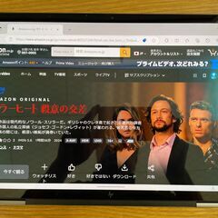 極美品 HP Envy x360 2-in-1 14-fa