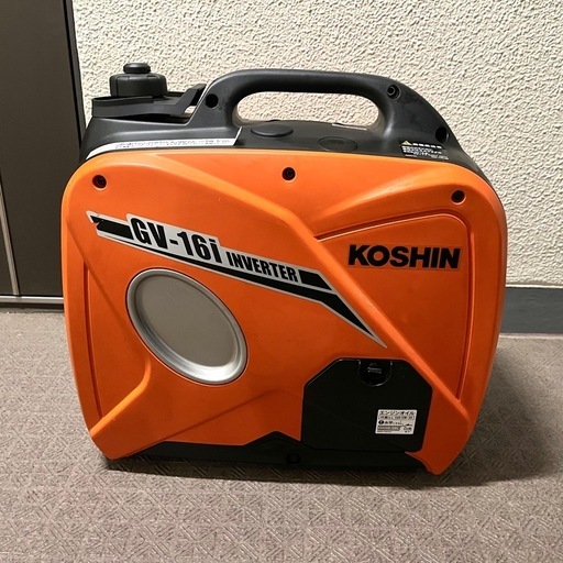 取りに来れる方【美品】MAX1600W 発電機 KOSHIN 工進 インバーター GV-16i