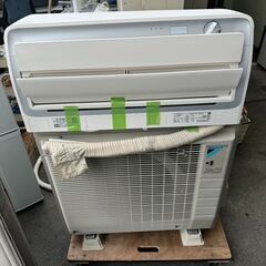 大阪❗️♻️エコマックス♻️配送も可?⭕️「S644」⭐️ダイキン⭐️エアコン200V17畳用