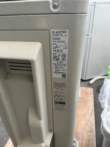 大阪❗️♻️エコマックス♻️配送も可?⭕️「S644」⭐️ダイキン⭐️エアコン200V17畳用