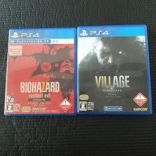 【値下】PS4 バイオハザード7\u00268 Zバージョン 2本セット