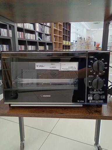★ジモティ割あり★ ZOJIRUSHI トースター  22年製 動作確認／クリーニング済み HJ4602