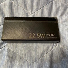 大容量モバイルバッテリー30000mah