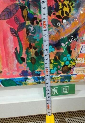 【大幅値下げ】原画 平島毅  作品 平和画