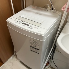 一人暮らし用洗濯機