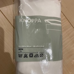 【値下げ】マットレスカバー