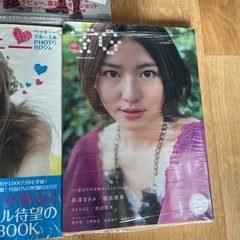 本  5冊の画像
