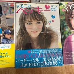 本  5冊の画像