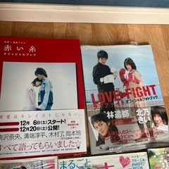 本  5冊の画像