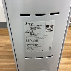 【取りに来られる方限定！！】DeLonghi オイルヒーターの画像