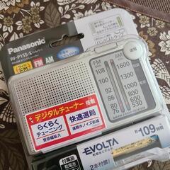 新品未開封！パナソニック Panasonic FM/AM  2レ...