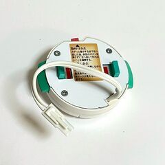 【無料】シーリングライト8~12畳/蛍光管・リモコン付きの画像