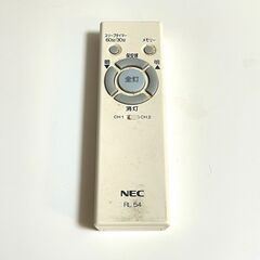 【無料】シーリングライト8~12畳/蛍光管・リモコン付きの画像