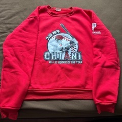 大谷翔平　スウェット