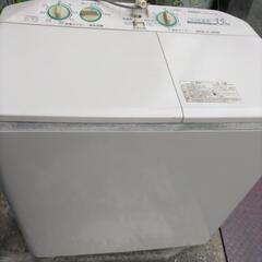 売約済　一部地域配達可　希少　早い者勝ち　無料　アクア　AQUA...
