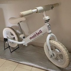 Arcobaの中古が安い！激安で譲ります・無料であげます｜ジモティー
