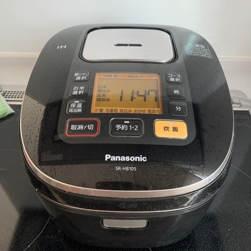中古　炊飯器