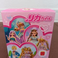 ハッピーセット【リカちゃん】DVD付き（取引き予定）の画像