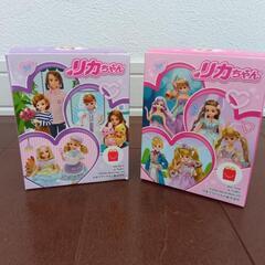 ハッピーセット【リカちゃん】DVD付き（取引き予定）