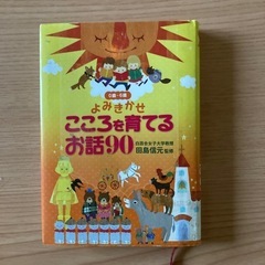 書籍　７冊、4種類の画像