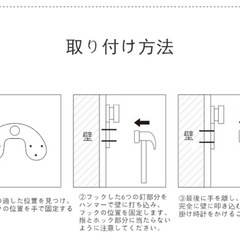 時計とティッシュケースの画像