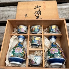 日本酒 徳利 お猪口 酒器 九谷焼　コップ グラス