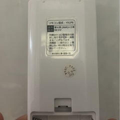 スポットエアコン
の画像