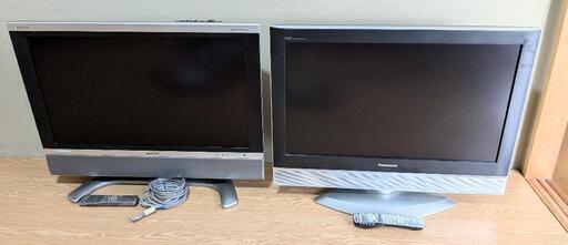 ⭐️液晶テレビ２台セット