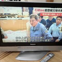 ⭐️更に値下げ！液晶テレビ３台セットの画像