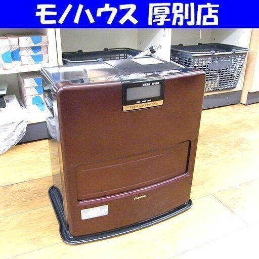 CORONA 石油ストーブ 7.2L ストーブ FH-WX3411BY ファンヒーター 2011年製 シルバー系 ヒーター 暖房器具 コロナ 札幌市厚別区 厚別店