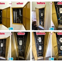 マンション給水、排水の縦管改修工事